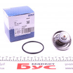 Термостат Audi A4/A6/VW Passat 2.4-2.8 97-05 