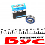 Підшипник генератора (12x28x8) 