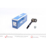 Тяга рульова MB A-class (W169)/B-class (W245) 04-12 