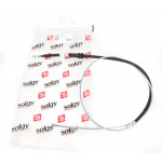 Трос ручника (задній) VW Caddy 04- (1705/541mm) 