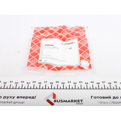 Кліпса кріплення обшивки Citroen/Renault/Peugeot/Alfa Romeo