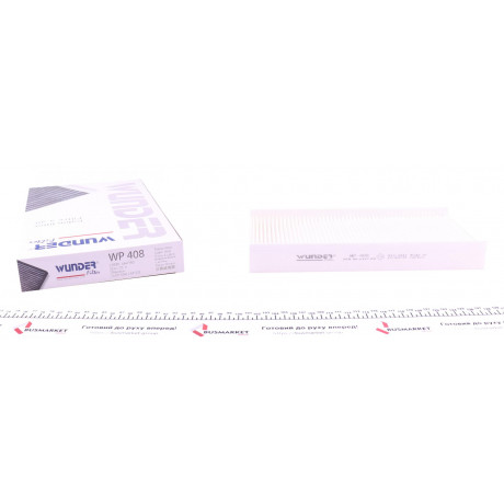 Фільтр салону Citroen C5/C6/Peugeot 407 04-
