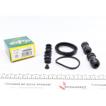 Ремкомплект супорта (переднього) MB A-class (W176) 12- (d=60mm) (TRW) 