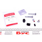 Направляюча супорта (переднього) Opel Astra J/Chevrolet Aveo 09- (Brembo/Lucas) 