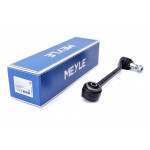 Важіль підвіски (передній/ззаду) (L) BMW X3 (F25)/X4 (F26) 2.0-3.0D 10-18 