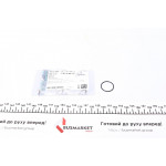 Прокладка фазорегулятора BMW 