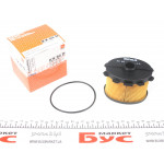 Фільтр паливний Citroen Berlingo/Peugeot Partner 1.9D (DW8) 98- 