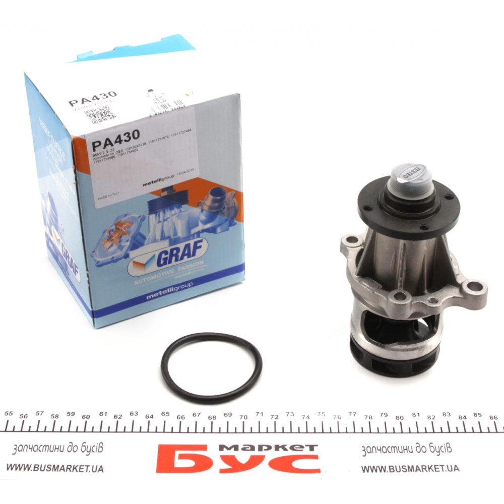 Помпа води BMW 3/5/Z3 316i/316g/316Ci/318i/318is/318ti/518i/518g/1.8i/1.9i 89-03 (R/B) (7 лоп.)