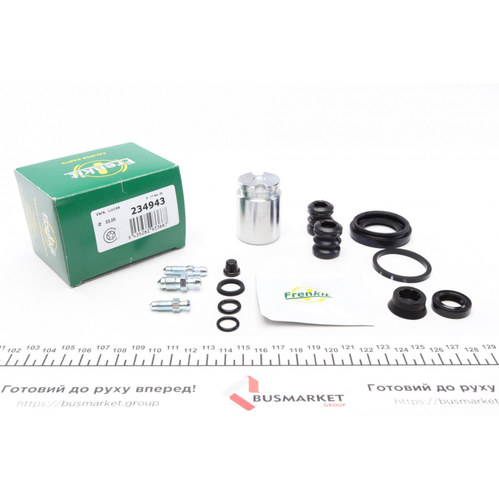 Ремкомплект супорта (заднього) Renault Megane 01- (d=34mm) (Lucas) (+1 поршеь з механізмом)