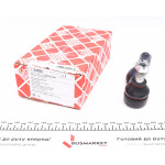 Наконечник тяги рульової (L) Mazda 6 1.8-2.3 02- (L=145 мм) 