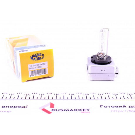 Автолампа D1S 85V 35W PK32d-2 Xenon