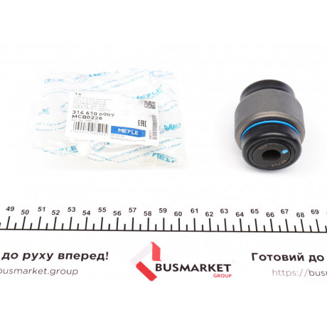 Сайлентблок важеля (переднього/спереду) BMW 3 (E90/E9/E92)/ X1 (E84) 05-15