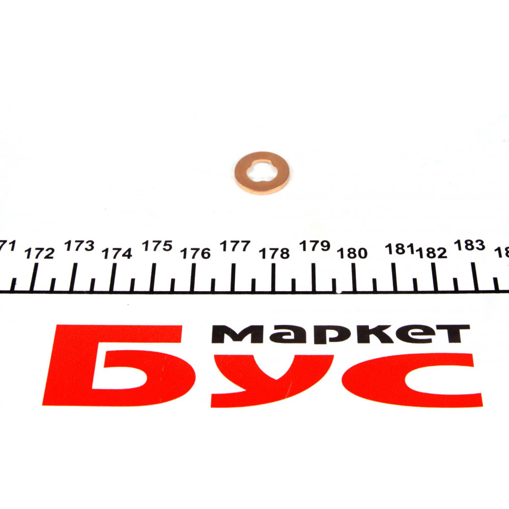 Шайба під форсунку MB Vario (7x15.1x1.5mm)