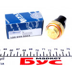 Датчик увімкнення вентилятора VW Caddy II 1.4-1.9TDi/MB Vito (W638) 95-04 (3 конт.) (102-92/95-85°C) 