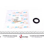 Гумка глушника Renault Master I/Megane I -98 