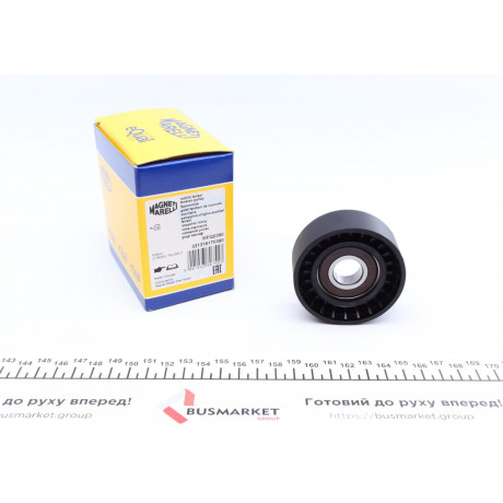 Ролик генератора Citroen C2/C3/C4/Peugeot 207/307 1.2-1.6 03- (натяжний)