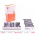 Фільтр салону MB M-class (W166) 11- (вугільний) 