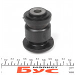 Сайлентблок важеля (переднього/спереду) Citroen Nemo 08- 