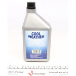 Олива компресорна PAG 100 (1л) (з красителем) 