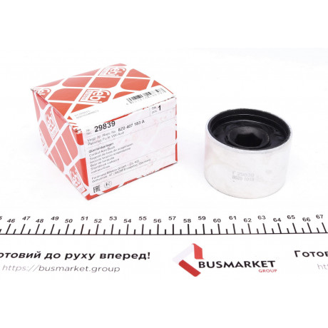 Сайлентблок важеля (переднього/знизу/ззаду) Audi A2 1.4 TDI 00-05/Seat Ibiza 1.9 TDI 04-08