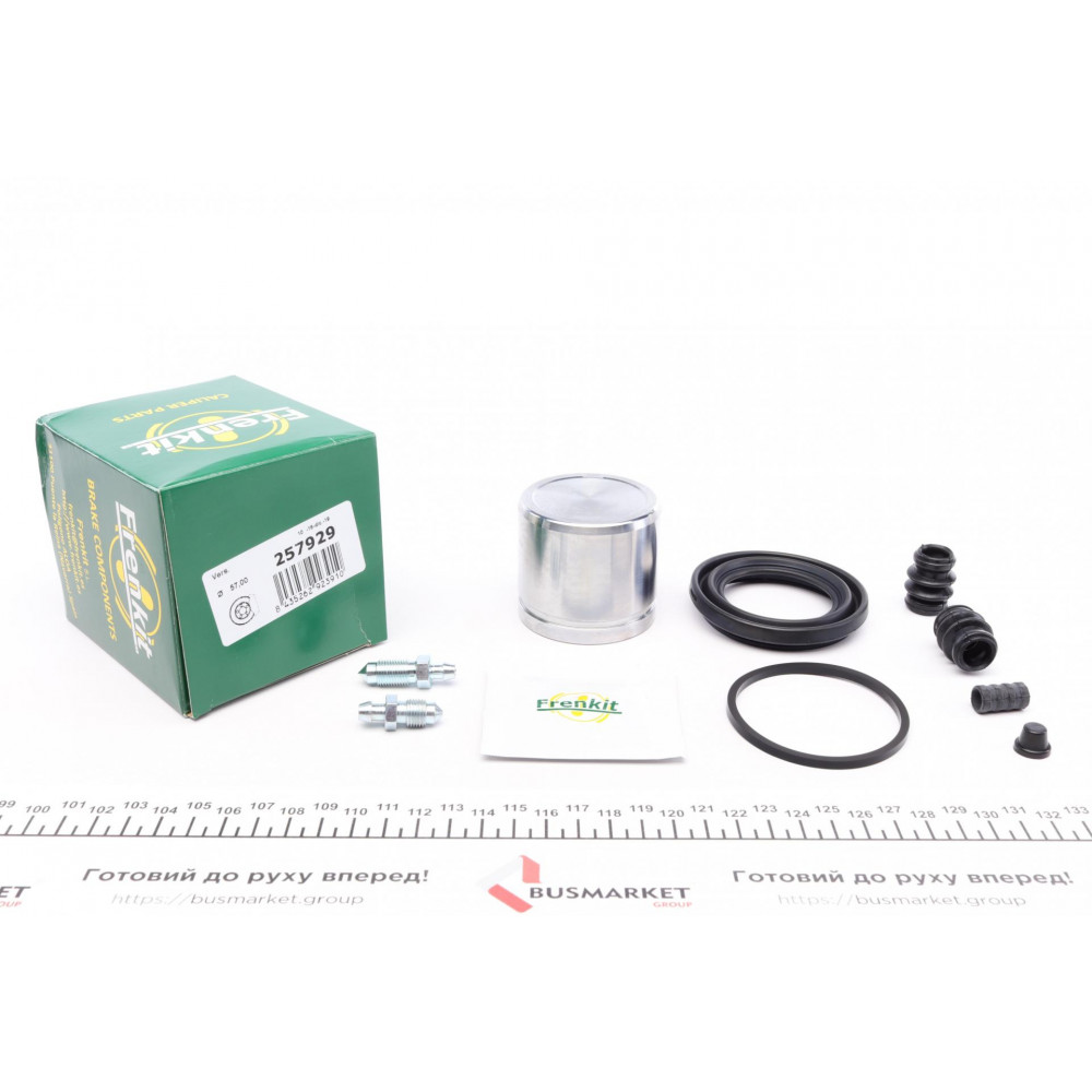 Ремкомплект супорта (переднього) Hyundai Sonata -04 (d=57mm) (+поршень) (Nissin)