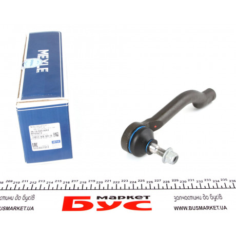 Наконечник тяги рульової (L) Nissan Qashqai/ X-Trail 07-13/ Renault Koleos 08-