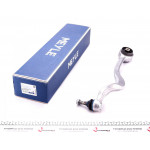 Важіль підвіски (передній/зверху) (R) BMW 5 (E39) 2.0-3.2 95-04 