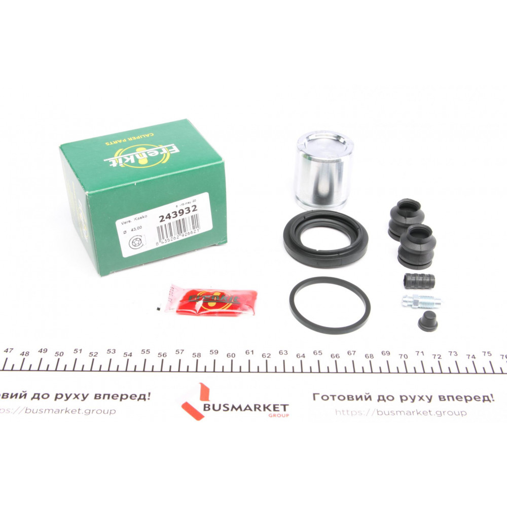 Ремкомплект супорта (заднього) Kia Sorento 02- (d=43mm) (+поршень) (Kasko)