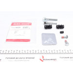 Направляюча супорта (переднього/к-кт) Citroen Jumpy/Opel Combo/Peugeot Expert 01- 