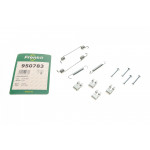 Комплект пружинок колодок ручника Fiat Panda/Punto 99-13 