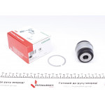 Сайлентблок важеля (заднього/плаваючий) BMW 5 (E39/E60)/7 (E38/E65/E66/E67) 95- 