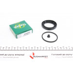 Ремкомплект супорта (переднього) VW Caddy III 04-15 (d=54mm) (Ate) 
