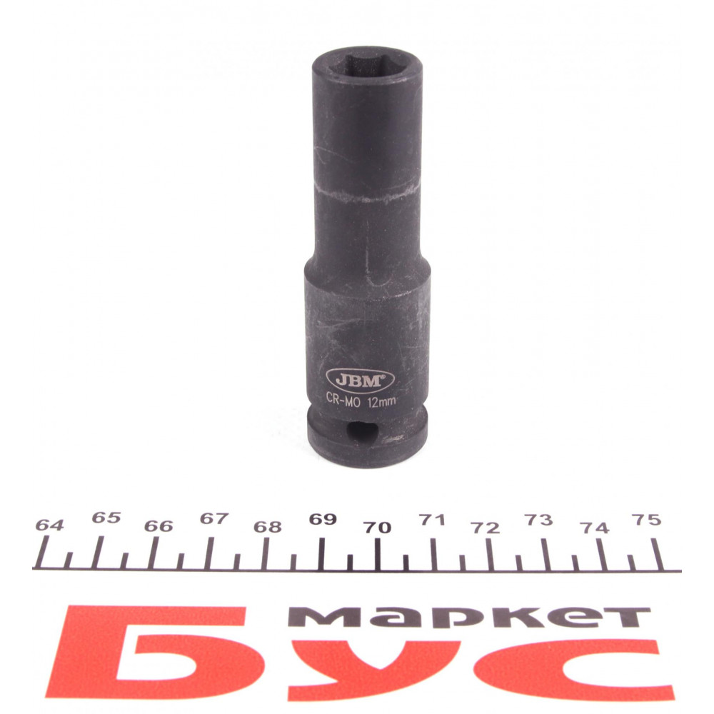 Головка ударна 6-гранна HEX (1/2") (d=12mm)
