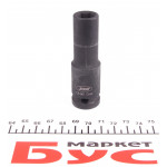 Головка ударна 6-гранна HEX (1/2") (d=12mm) 