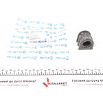 Втулка стабілізатора (переднього) Nissan NV400/Opel Movano B/Renault Master III 2.3D 10- (24mm) 