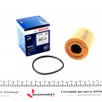 Фільтр масляний Ford Transit/Citroen Jumper 2.2HDI/2.4TDCi 06-/Peugeot 2.0HDI 03- 