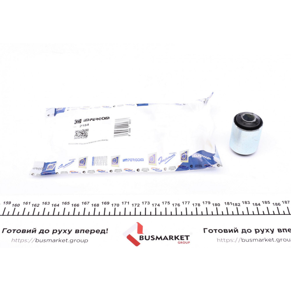 Сайлентблок важеля (переднього/знизу) Renault 11/21/Express/Rapid 1.4/1.9D 84- (12x32x46)