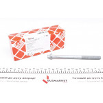 Болт головки Opel Astra F/G/Vectra A/B 1.4-1.6 (M10x1.25x140) 