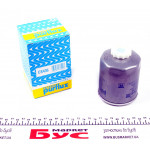 Фільтр паливний Renault Trafic 2.1D 94-98 