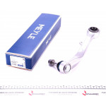 Важіль підвіски (передній/знизу/ззаду) (R) BMW 5 (E60/E61) 03- 