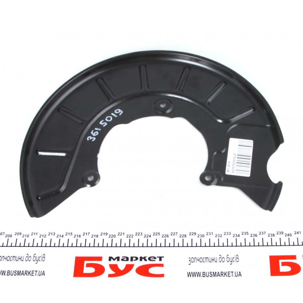 Захист диска гальмівного (переднього) (R) VW Caddy 03-