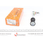 Тяга стабілізатора (заднього) Chevrolet Captiva/Opel Antara 06- (L=166.5mm) 