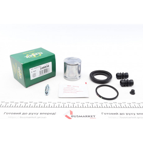 Ремкомплект супорта (переднього) Suzuki Grand Vitara 90-98 (d=48mm)(+ поршень) (Tokico)