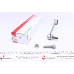 Тяга стабілізатора (заднього) VW Caddy III/IV 04/03- 