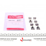 Планка супорта (переднього) прижимна (к-кт) Kia K2500/K2700 99- (Akebono) 