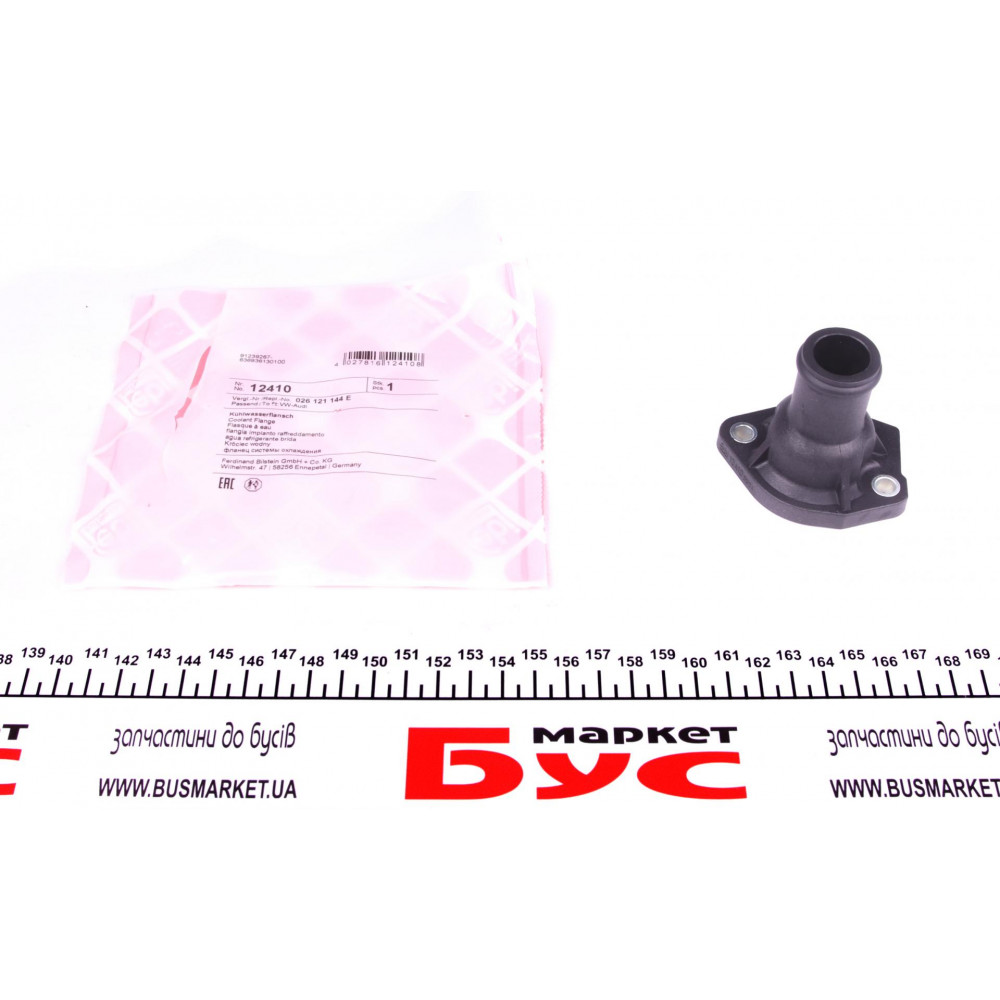 Фланець системи охолодження VW Caddy II 1.9 D 95-04