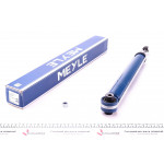 Амортизатор (задній) VW Golf VII/Passat B8/Skoda Octavia lll/SuperB lll 12- 