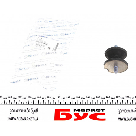 Подушка АКПП BMW 5 (E39) 00-03 (передня)
