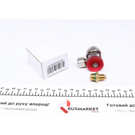 Швидкозємне з'єднання 1/2" x 1/4" (з коннектором) (ВД)