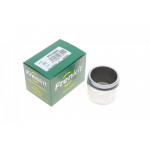 Поршень супорта (переднього) Suzuki Vitara 94-03 (57x46mm) (Sumitomo) 